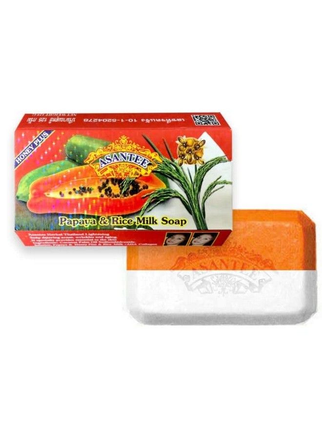 Asantee Papaya & Rice Milk With Honey Cleansing Soap 125 Grams - Image 3