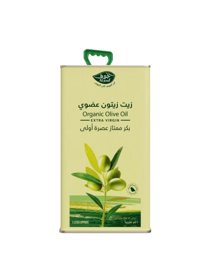 زيت عضوي 1 لتر