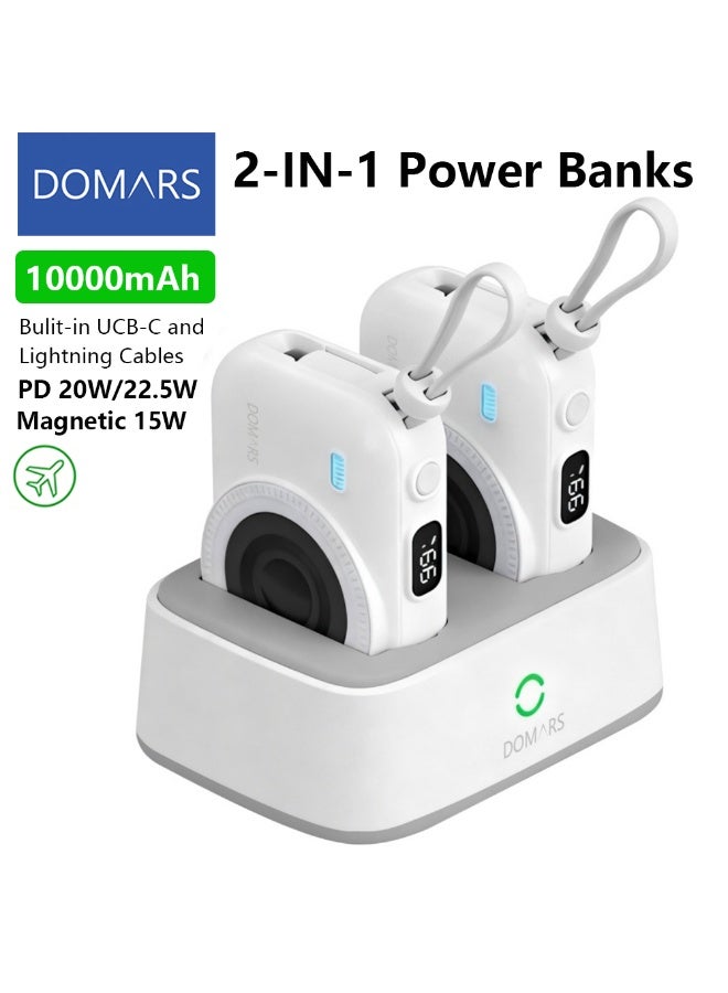 Domars 2-in-1 Magnetic Battery Pack, 10000mAh Magnetic Power Bank, 22.5W PD Fast Charging Wireless Portable Charger with Lightning and Type-C Cable LED Display, Includes Charging Cable, Travel Charger External Battery Pack Compatible with iPhone 17/16/15/14/13/12 Series And Type-c Magsafe (White) - Image 1
