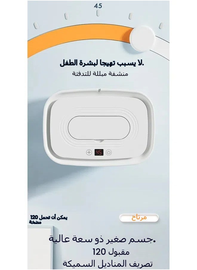 General - Baby Wet Wipes Warmer Constant Temperature with Three Temperature Settings USB Cable for Portable Car Use - Image 1
