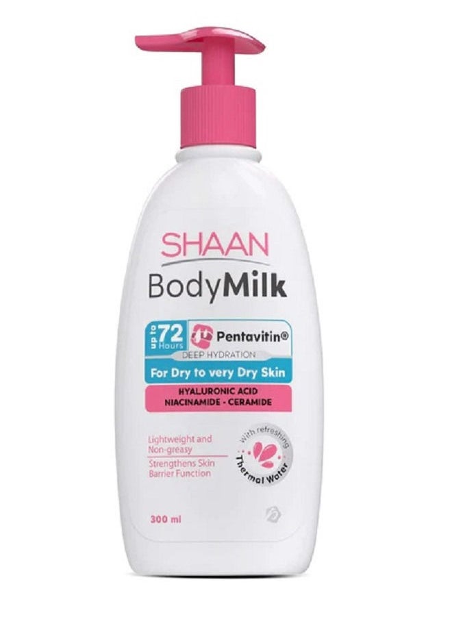 Shaan Body Milk 300ml  - Image 1