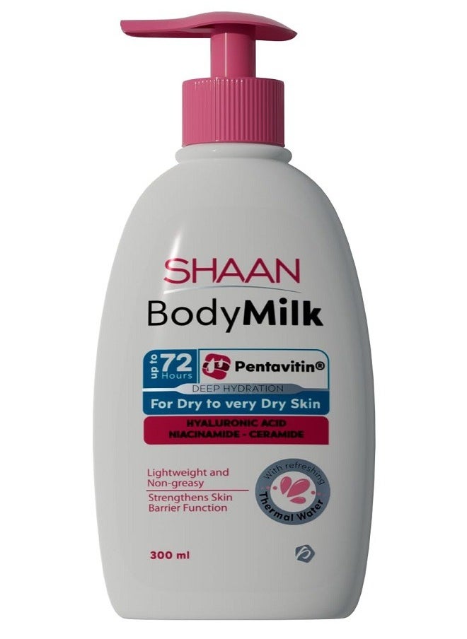 Shaan Body Milk 300ml  - Image 2