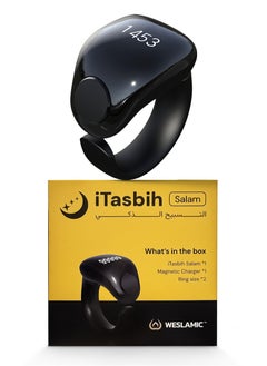 WESLAMIC Salam Smart Tasbih Ring – Counter up to 99999, Prayer Time Alerts, Tasbih Reminder, Long-Lasting Battery, Water & Dust Resistant - Small Size ( 18 mm + 20 mm ) 