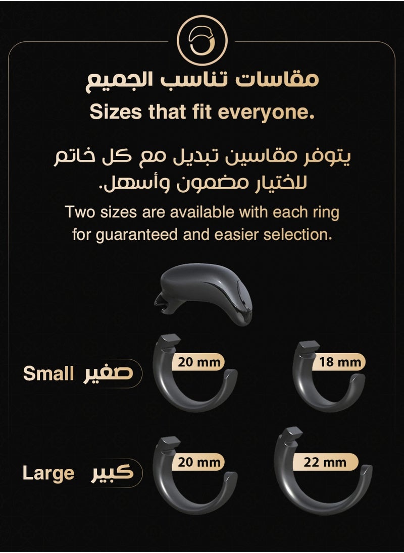 WESLAMIC Salam Smart Tasbih Ring – Counter up to 99999, Prayer Time Alerts, Tasbih Reminder, Long-Lasting Battery, Water & Dust Resistant - Small Size ( 18 mm + 20 mm )  - Image 3