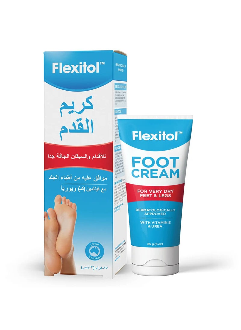 فليكسيتول فليكسيتول كريم مرطب القدم 85 جم  - Image 2