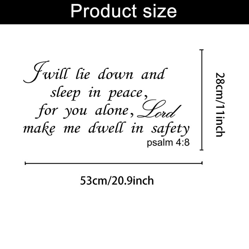 Cuayaes I Will Lie Down and Sleep in Peace for You Alone Lord Make Me Dwell in Safety Wall Decals Bible Verse Religious Quotes Scripture Bedroom Christian Home Art Decor Vinyl Stickers - Image 2