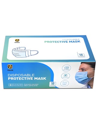 BLUE DISPOSABLE PROTECTIVE FACE MASK 50'S