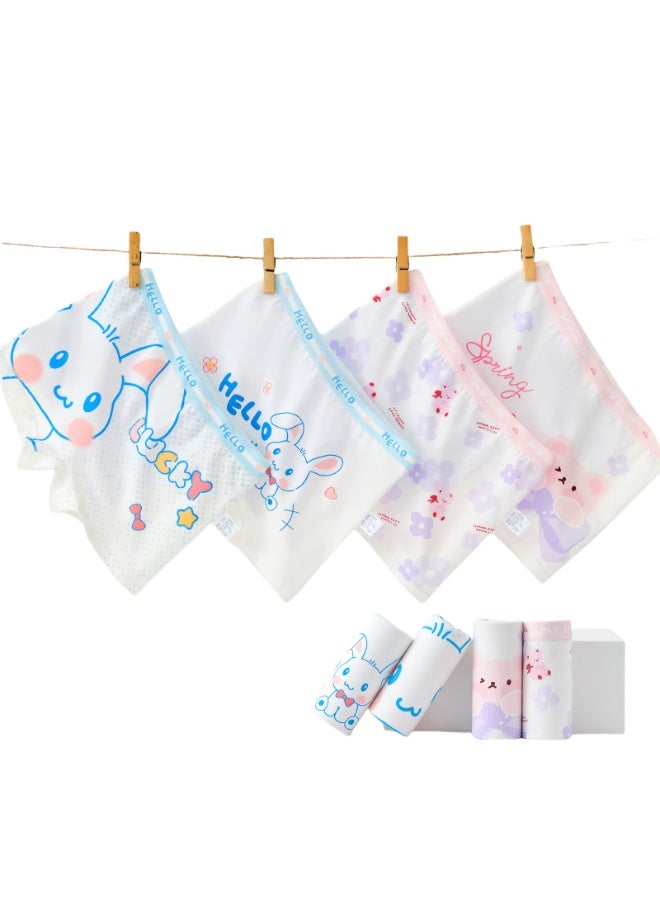 KUYING New Comfortable Skin friendly Breathable Underwear Set 0f 4