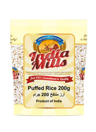 Puffed Rice Mamra