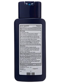 Nizoral A- D Anti-Dandruff Shampoo Value Pack, Blue, Fresh, 7 Fl Oz (Pack of 2)  - Image 2