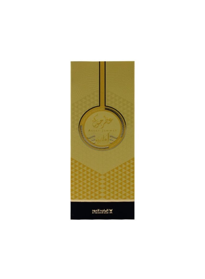  Al Majed Oud Atar Jawak Al-Azariya - Air Freshner 200 ml - Image 3