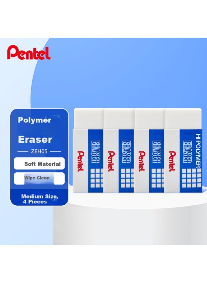 Pentel High Polymer Dust Collection Eraser, Student And Children'S Drawing Eraser, Zeh05, White, 4-Pack - Image 1