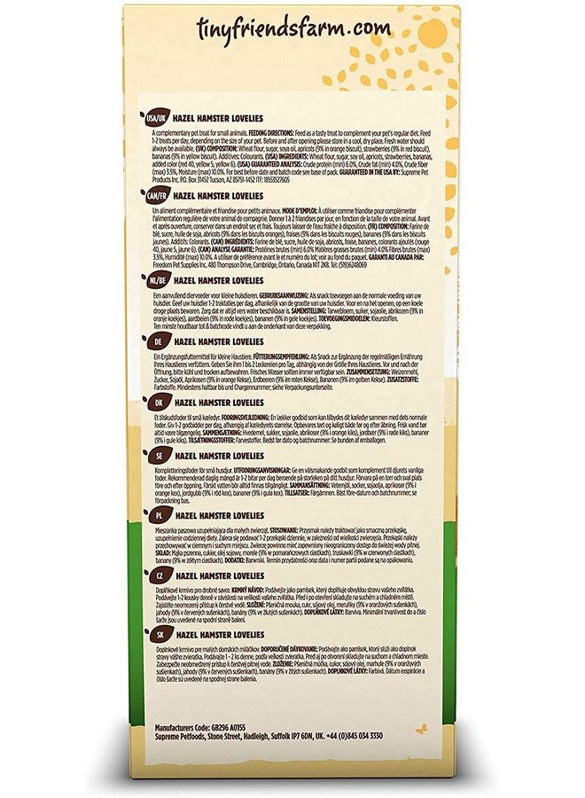 مزرعة الأصدقاء الصغار حلوى هازل هامستر لوفليز، 4.2 أونصة. - Image 2