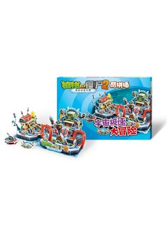 Robotime 3D Children's Handmade DIY Puzzle Assembly Toy 