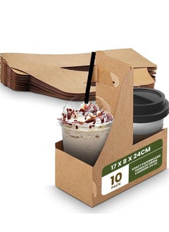 ecoway 2 Cup Disposable Drink Carrier Handle Made With Kraft Paper Coffee Cup Holder Eco-Friendly Biodegradable Compostable Take Out Café and Restaurant Hot and Cold Cup Holder - Pack Of 10, Brown - pzsku/ZB6805120A550D94C3697Z/45/_/1739786143/f558e381-4c4b-4b69-8092-ccc43c17a197