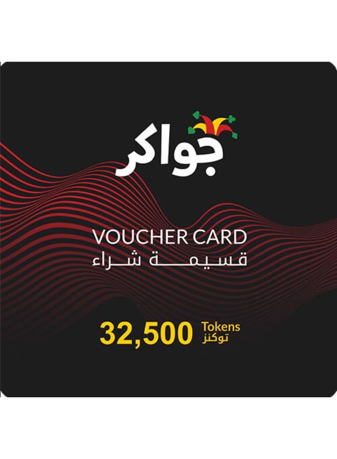 Jawaker Voucher Card - 32500 Tokens