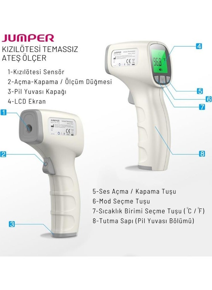jumper JPD-FR202 Digital Non-Contact Thermometer  - Image 2