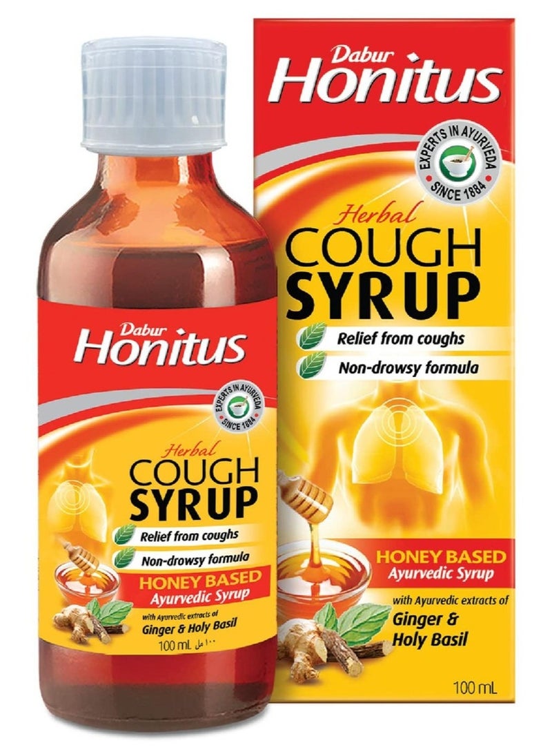 دابر دابور شراب هونيتوس للسعال، تركيبة غير مسببة للنعاس، بنكهة الزنجبيل والريحان المقدس، 100 م - Image 1