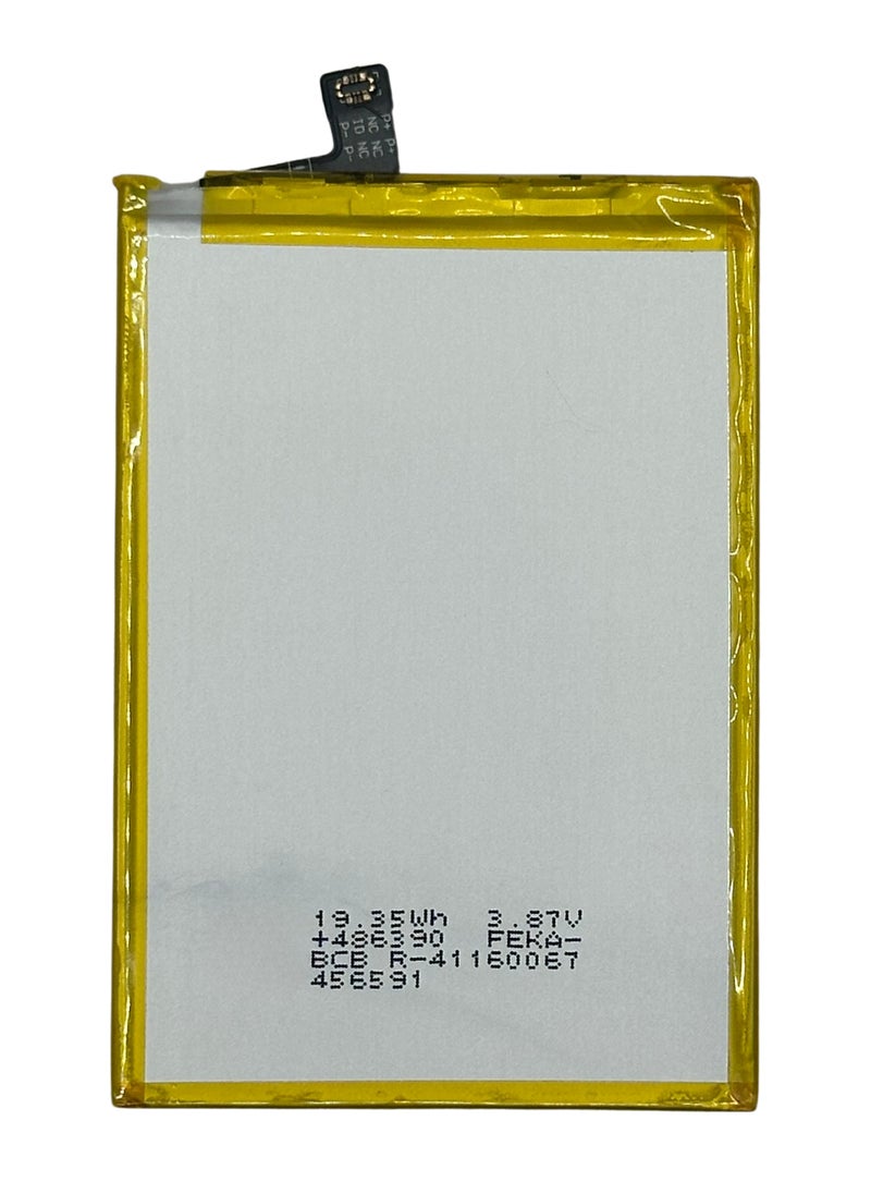 M.H.Q B-Q7 Vivo Y53s 4G (V2058) Battery High Quality  - Image 2