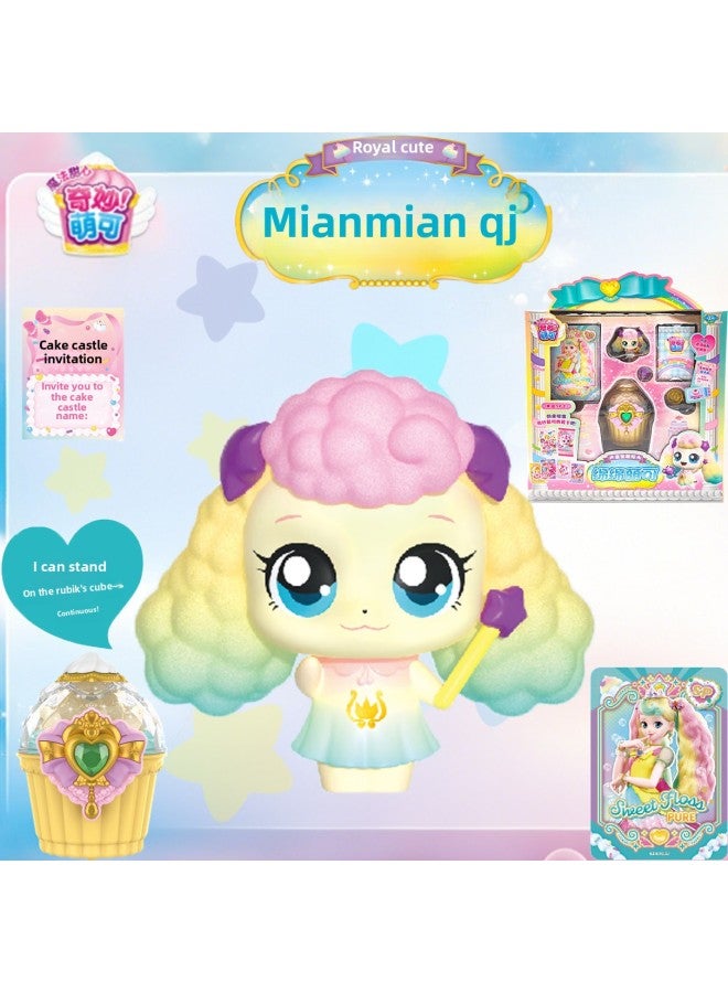 Arrival Wonderful Cute Season 6 Magic Sweetheart Series Soft Cute Doll Children's Play Girls Toys-Color:Mj-604203 Magic Sweetheart - Liquid Cute