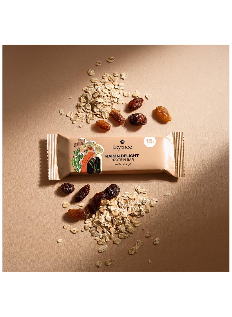 كياني لوح بروتين رايزين ديلايت 50جم (181 kcal) - Image 2