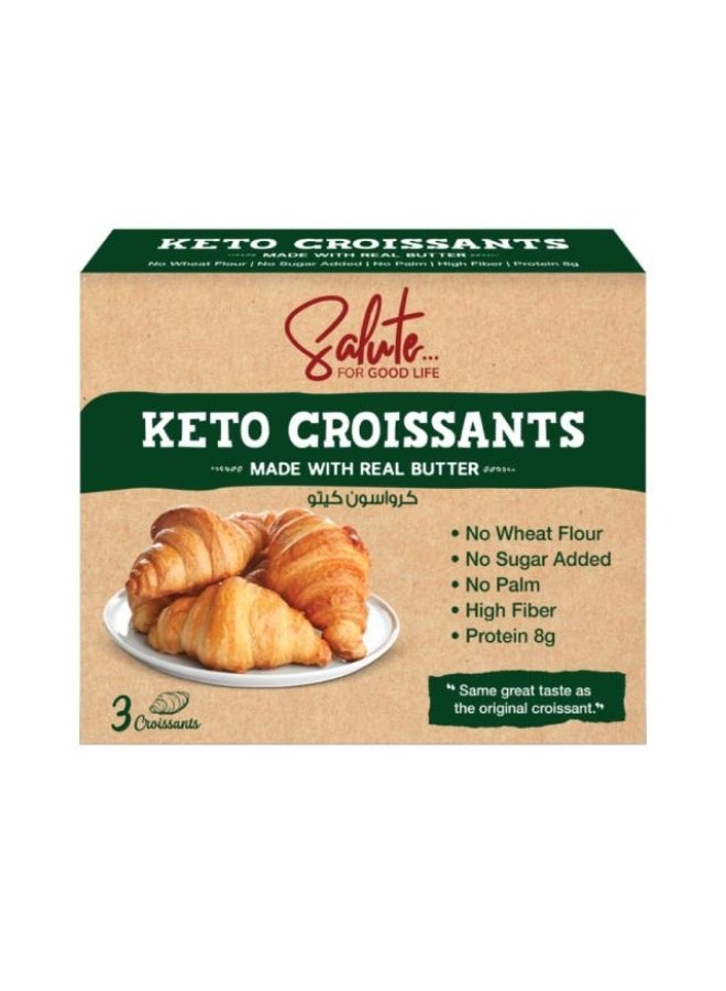 Croissant, 126g, UAE