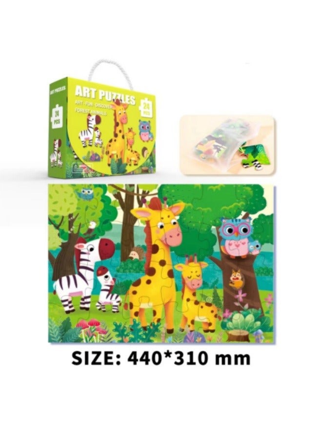 مجموعة هدايا أحجية الصور المقطوعة مكونة من 24 قطعة، مجموعة ألعاب تطوير تعليمية للأطفال - Image 1