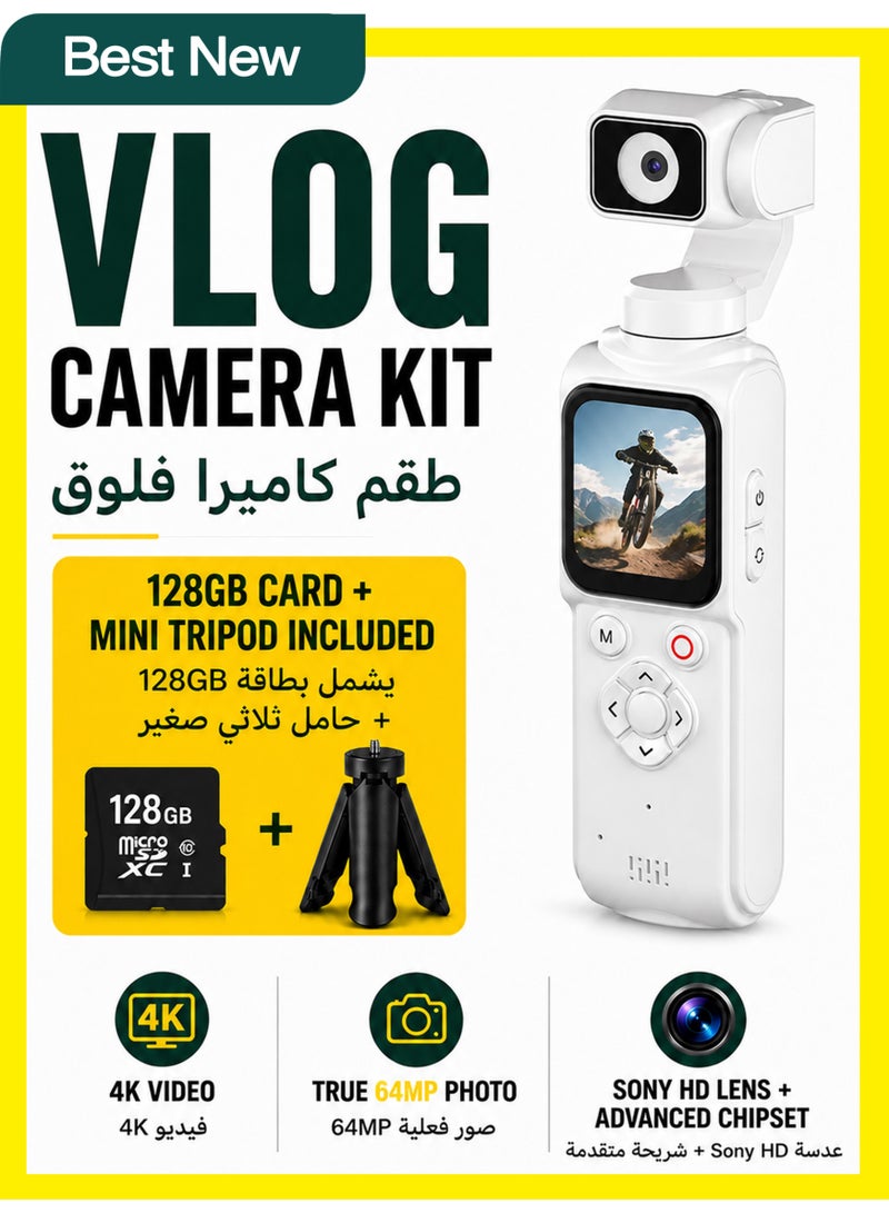 BASEMENT-1 4K Pocket Vlogging Camera with Gimbal Stabilization, 330° Face Tracking, AF Auto Focus, 128GB Card & Mini Tripod Included - Image 1