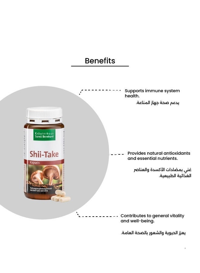 Sanct Bernhard Shiitake – 180 Capsules Used to support immune system health, help strengthen natural body defenses, support heart health and healthy cholesterol levels, and promote overall vitality and energy. - Image 3