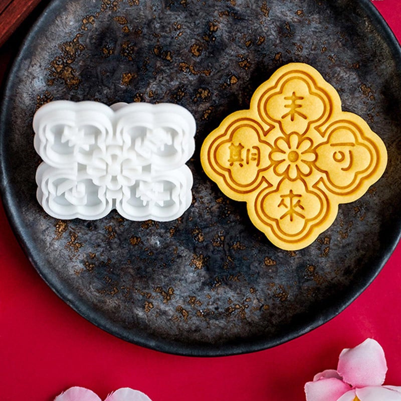 Snake 3D Cake Mold Fondant Cookie Mold New Year Baking Supplies - Image 5