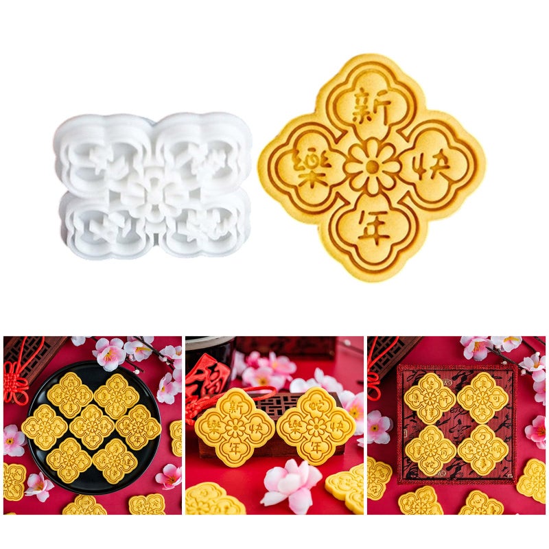Snake 3D Cake Mold Fondant Cookie Mold New Year Baking Supplies - Image 3