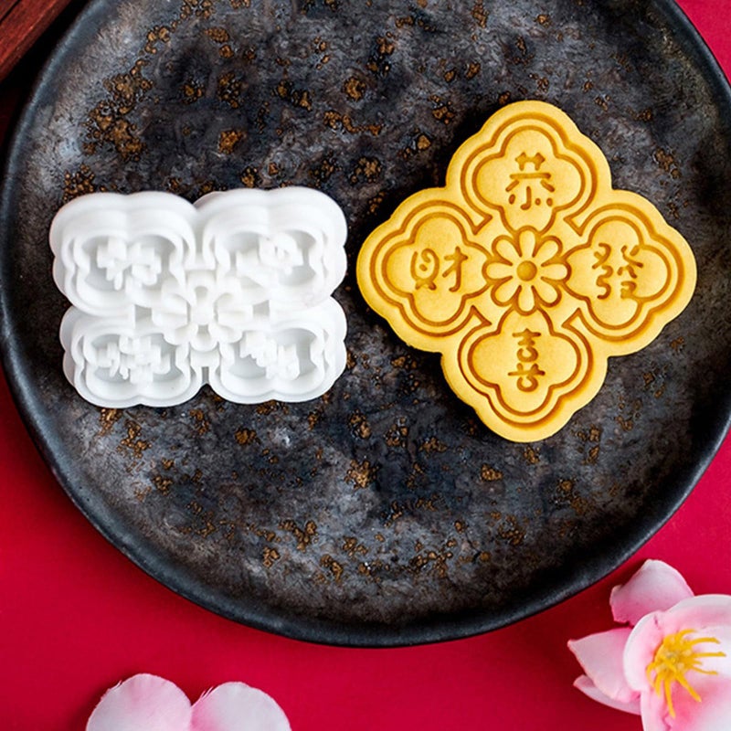 Snake 3D Cake Mold Fondant Cookie Mold New Year Baking Supplies - Image 4