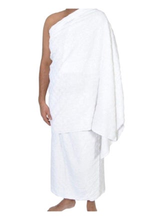Ihram Elevate Your Umrah Experience with Sustainable Cotton Ihram - pzsku/ZB683FE76A098820958E2Z/45/_/1716016437/88baaf9b-44bc-4f89-bfec-e005c8e7d6a8