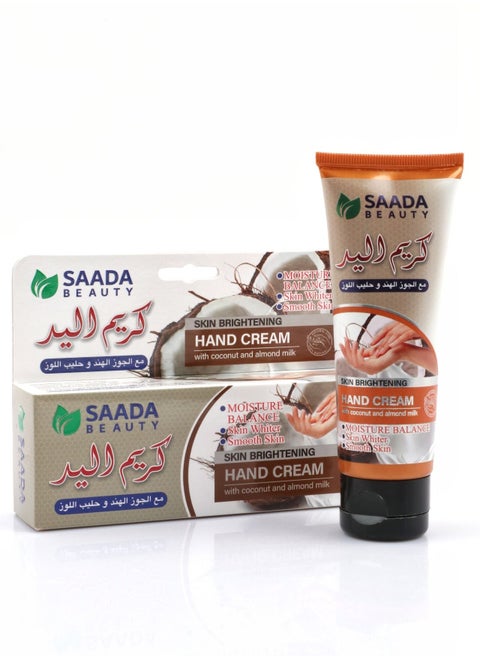 Hand cream with coconut and almond milk 75 grams