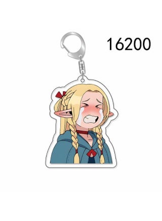 Distinctive Cartoon Keychain Cute Accessory Schoolbag Pendant Bag Chain Car Keychain Creative Gift for Unisex - pzsku/ZB6843DC1B015A0E2EB98Z/45/1746215877/d43c4e1c-e5d7-471c-87fc-659337081ebd