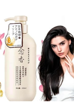 SAKURA Original Japanese   shampoo for hair growth, preventing hair loss and removing dandruff, 300 ml  - Image 2