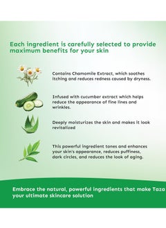 Taza Taza Premium Natural Botanical Extract Facial Cleanser, 8 oz (231 ml) Firmer and Refined Skin With: Chamomile Extract, Aloe Leaf Juice, Cucumber Extract, Japanese Green Tea Extract  - Image 2