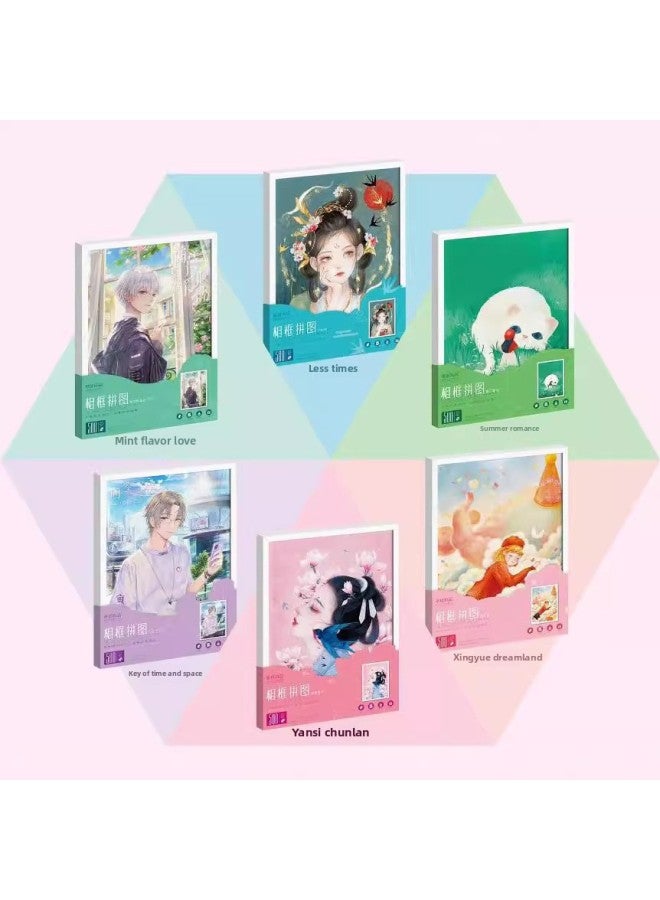 Wooden Photo Frame Puzzle 500 Piece National Tide Puzzle Decorative Painting Adult Children Toy Gift Gift-Color:【Photo Frame Puzzle】 Think Less - Image 4