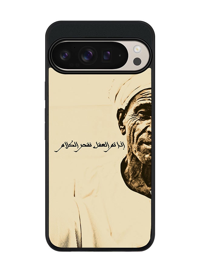 Stylizedd For Google Pixel 9 Pro XL Case,Slim fit Camera Protection, Shockproof Thin Phone cover - Speak Wisely - Image 1