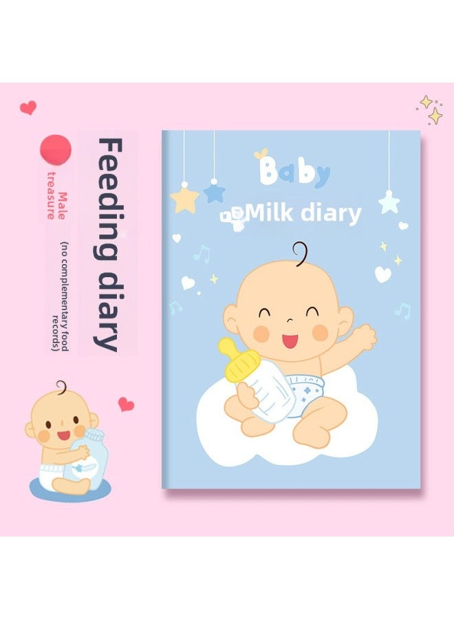 Children's Height And Weight Record Book Daily Nursing Diet Notebook Souvenir Book Nursing File Nursing Diary Book-Color:Nursing Diary Male Treasure (no Complementary Food Records)  - Image 1