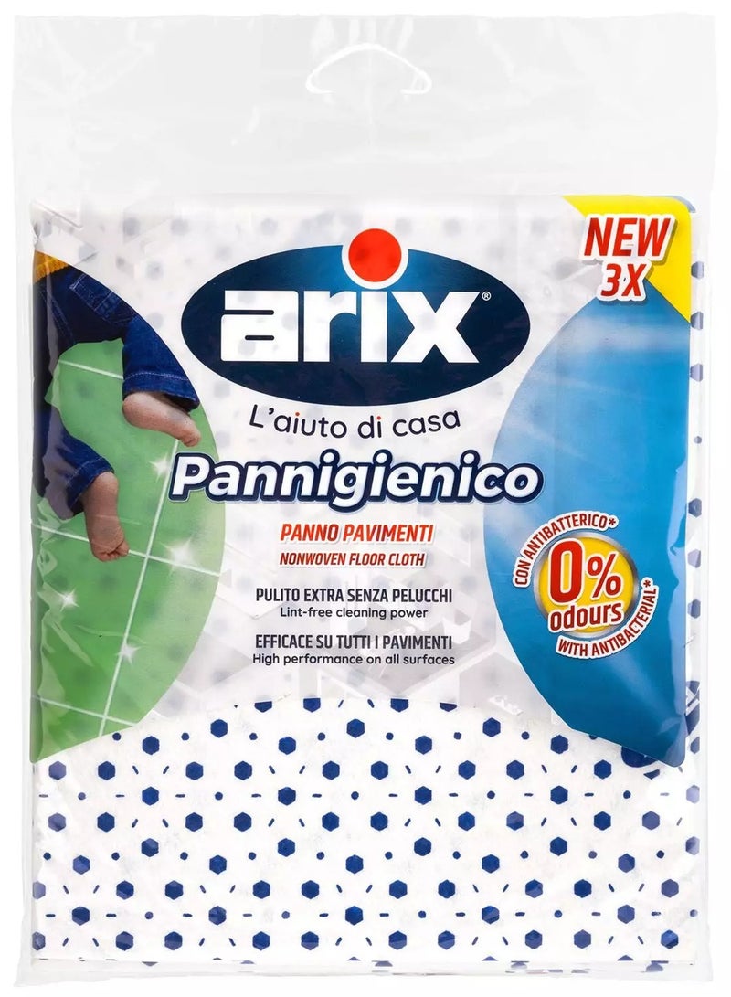 أقمشة أرضية كبيرة غير منسوجة وقابلة لإعادة الاستخدام ومضادة للبكتيريا، عبوة من 3 قطع