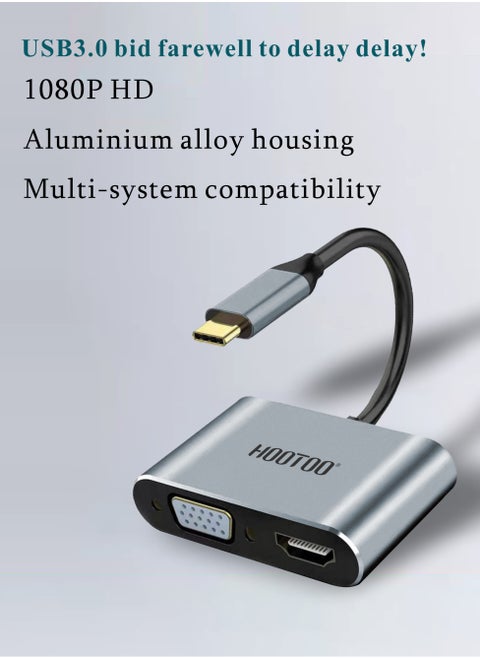 محول4في1 ماركة هوتو يحتوي على منفذ بروجكتر ومنفذ HDMI ومنفذ تايب سي ومنفذ يو اس بي  مخرج بروجكتر محول وصلة خارجي يدعم جهاز الايفون والاندرويد - مخرج سماعة وشاحن ثنائي بمنفذ تايب سي تحويلة للجوال شاحن قطعه خارجيه محول اتش مايند محول تايب سي محول تايب سي الى منفذ التلفاذ HDMI  محول تايب سي الى اتش دي محول تايب سي الى منفذ بروجكتر  موصل سماعه