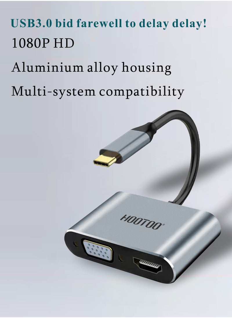 محول4في1 ماركة هوتو يحتوي على منفذ بروجكتر ومنفذ HDMI ومنفذ تايب سي ومنفذ يو اس بي  مخرج بروجكتر محول وصلة خارجي يدعم جهاز الايفون والاندرويد - مخرج سماعة وشاحن ثنائي بمنفذ تايب سي تحويلة للجوال شاحن قطعه خارجيه محول اتش مايند محول تايب سي محول تايب سي الى منفذ التلفاذ HDMI  محول تايب سي الى اتش دي محول تايب سي الى منفذ بروجكتر  موصل سماعه