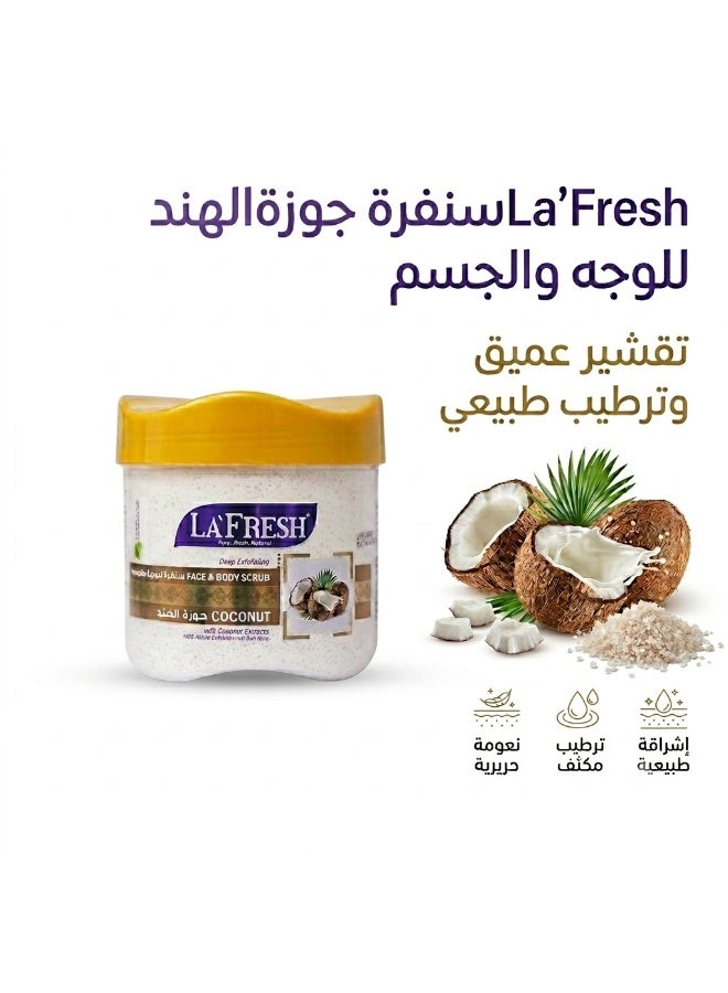 لا فريش مقشر الوجه والجسم  بخلاصة جوز الهند 610 مل - Image 2