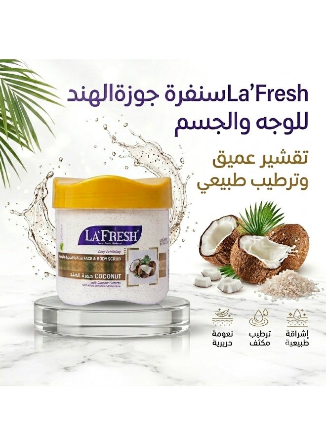 لا فريش مقشر الوجه والجسم  بخلاصة جوز الهند 610 مل - Image 4