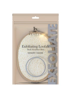 Exfoliating Loofah Sponge Body Scrubber - Pack Of 2 Natural Loofah Sponges, Shower Body Exfoliator Scrubbing Pads For Removing Dead Skin - pzsku/ZB687514974E6F09E5B89Z/45/_/1730726701/6475909a-13ad-4b44-ad67-fd66f9047d7f