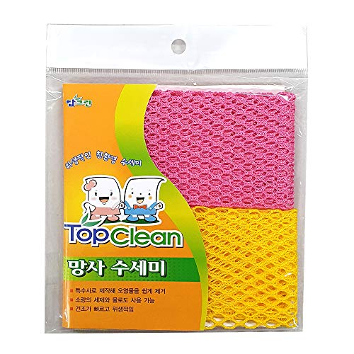 TOP CLEAN Innovative Dish Washing Net Cloths / Scourer - 100% Odor Free / Quick Dry - No More Sponges with Mildew Smell - Perfect Scrubber for Washing Dishes - 11 by 11 inches - 2PCS - Pink/Yellow - Image 2