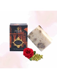 Indian Rose & Cardamon Premium Bathing Soap Bar For Glamorous Skin, 100 Gm Each (Pack Of 2) - pzsku/ZB687C4D12B81EE163FBCZ/45/_/1735816705/3a38eed2-9f15-456b-a578-bd21518f0812