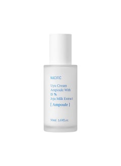 NACIFIC ] Uyu Cream Ampoule 50Ml 