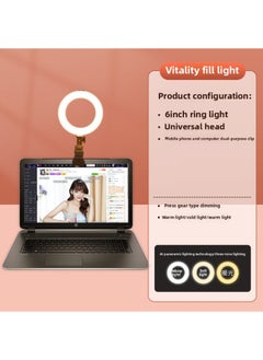 General Mobile Phone Live Light Filling Anchor Special Makeup Artist Face Lighting Portable Floor Stand Shooting Light Straight-Specifications:6inch Ring Light + Floor-standing Tripod + Single Camera Slot  - Image 3